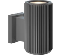 Настенный светильник (бра) MAYTONI Rando O419WL-01GR