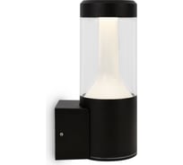 Настенный светильник (бра) MAYTONI Koln O590WL-L8B4K