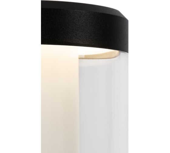Настенный светильник (бра) MAYTONI Koln O590WL-L8B4K
