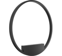 Настенный светильник (бра) MAYTONI Rim 37 LED MOD058WL-L35B4K