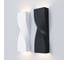 Настенный светильник (бра) MAYTONI Twist O040WL-L11B3K 5
