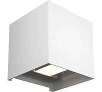 Настенный светильник (бра) MAYTONI Fulton O572WL-L20W3K