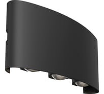 Настенный светильник (бра) MAYTONI Strato O417WL-L6B3K