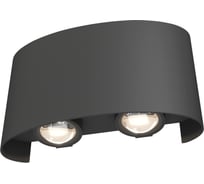 Настенный светильник (бра) MAYTONI Strato O417WL-L4GR3K