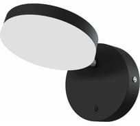 Настенный светильник (бра) MAYTONI Fad 6 LED MOD070WL-L8B3K