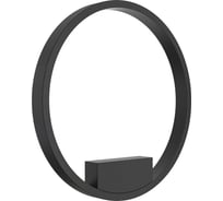 Настенный светильник (бра) MAYTONI Rim 25 LED MOD058WL-L25B4K