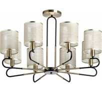 Люстра De Markt Конрад 8-40W E14 220 V 667012208