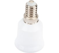 Переходник General Lighting Systems GLH-E14/E27-W белый 474017