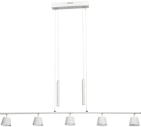 Люстра De Markt Гэлэкси 30W LED 220 V 632016505