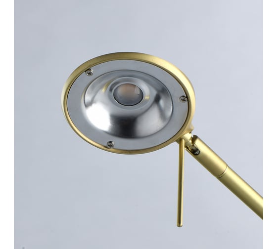 Настольная лампа De Markt Гэлэкси 7W LED 220 V 632036001