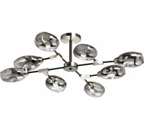 Люстра De Markt Гамбург 8-40W E14 220 V 605016508