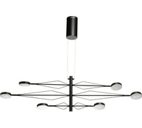 Люстра De Markt Гэлэкси 36W LED 220V 632017206