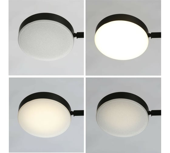 Люстра De Markt Гэлэкси 36W LED 220V 632017206
