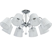 Люстра De City Лацио 8-60W E27 220 V 103012708