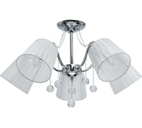 Люстра De City Лацио 5-60W E27 220 V 103012605