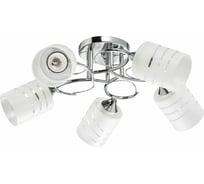 Люстра De City Олимпия 5-60W E27 220 V 106010305