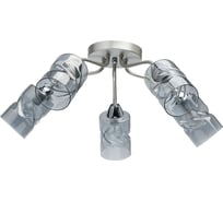 Люстра De City Олимпия 5-60W E14 220 V 638019105