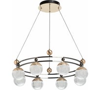 Люстра De Markt Вальтер 8-8W LED 220 V (пульт) 551012908