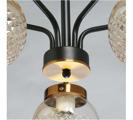 Люстра De City Вита 5-60W E27 220 V 220012905