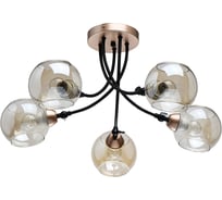 Люстра De City Вита 5-60W E27 220 V 220012405