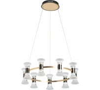 Люстра De Markt Вальтер 67W LED 220 V 551012709