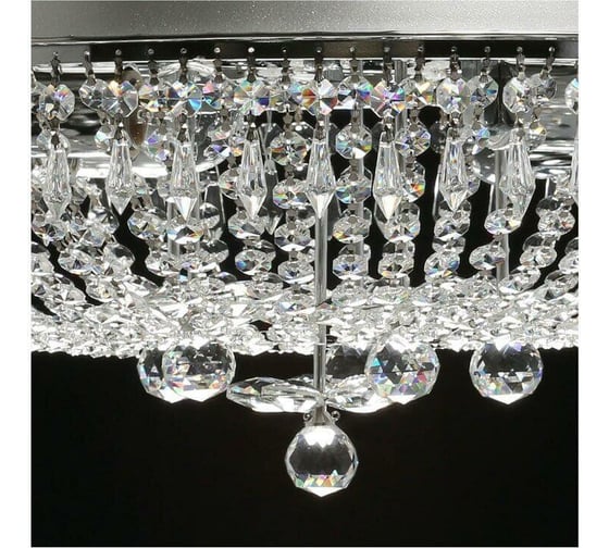 Люстра De City Изольда 6-60W E27 + LED 220 V (пульт) 366012906