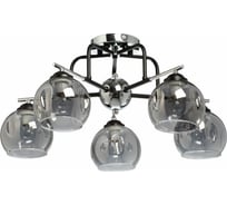 Люстра De City Альфа 5-60W E27 220 V 324017505