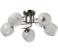 Люстра De City Альфа 5-60W E27 220 V 324015505