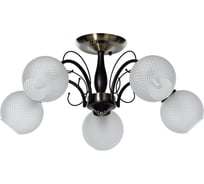 Люстра De City Альфа 5-60W E27 220 V 324014305