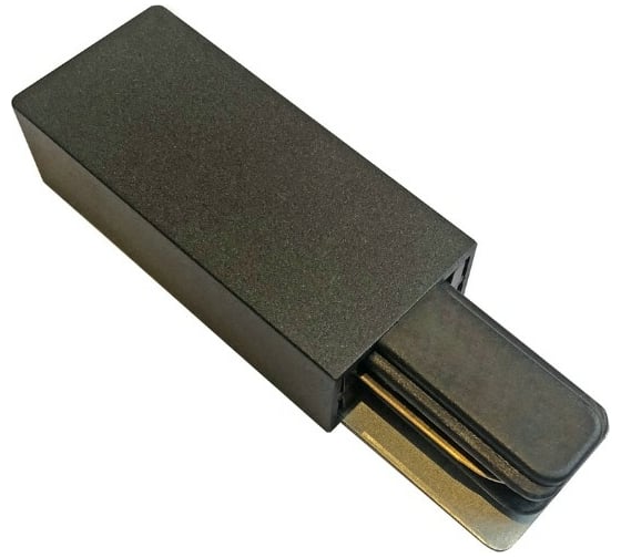 Ввод питания для шинопровода типа G Volpe однофазный UBX-Q122 G01 BLACK 1 POLYBAG UL-00006049