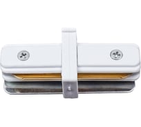 Соединитель Volpe для 2-х шинопроводов типа G, прямой внутренний однофазный UBX-Q122 G11 WHITE 1 UL-00006056