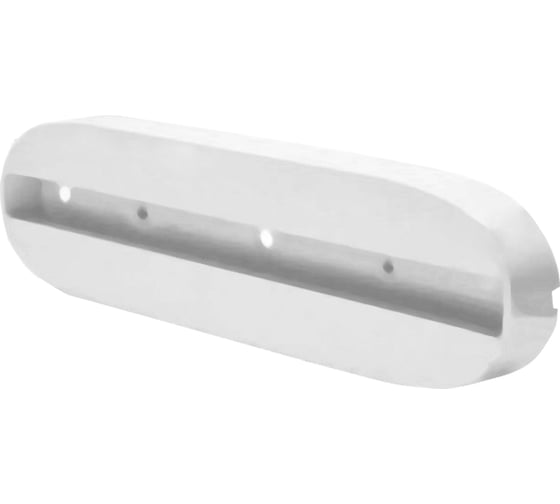 Чашка потолочного крепления Volpe Однофазная UBX-Q122 G82 WHITE 1 POLYBAG UL-00006065