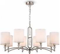 Подвесной светильник Freya E14, 40 Вт FR1007PL-08N