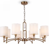 Подвесной светильник Freya E14, 40 Вт FR1007PL-08BS