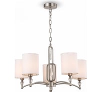 Подвесной светильник Freya, E14, 40 Вт FR1007PL-05N