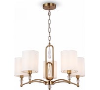 Подвесной светильник Freya E14, 40 Вт FR1007PL-05BS