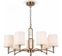 Подвесной светильник Freya E14, 40 Вт FR1007PL-07BS