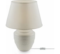 Настольный светильник Freya E27, 60 Вт FR5109TL-01W