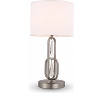 Настольный светильник Freya E14, 40 Вт FR1007TL-01N