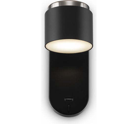 Настенный светильник (бра) Freya 4 Вт FR10004WL-L4B