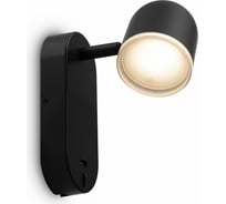 Настенный светильник (бра) Freya 4 Вт FR10003WL-L4B