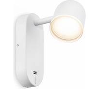 Настенный светильник (бра) Freya 4 Вт FR10003WL-L4W