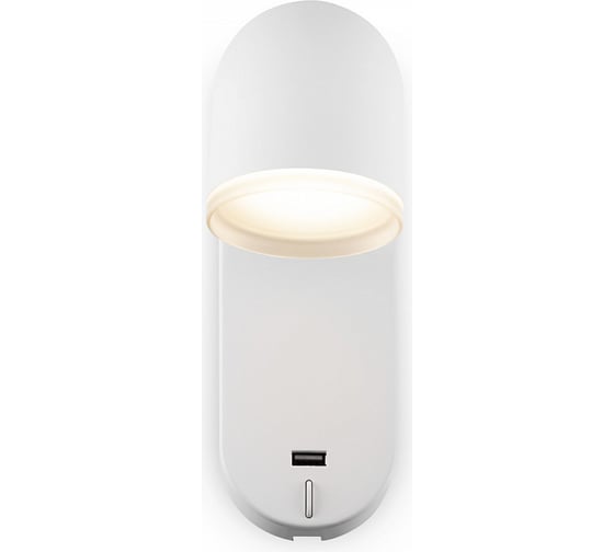 Настенный светильник (бра) Freya 4 Вт FR10003WL-L4W