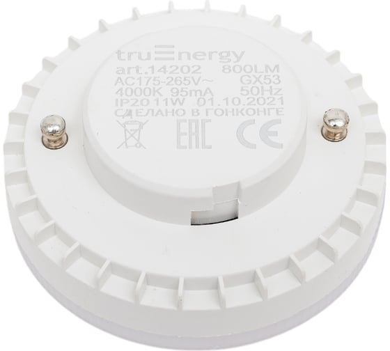 Светодиодная лампа truEnergy 11W GX53 4000K 800Lm 14202