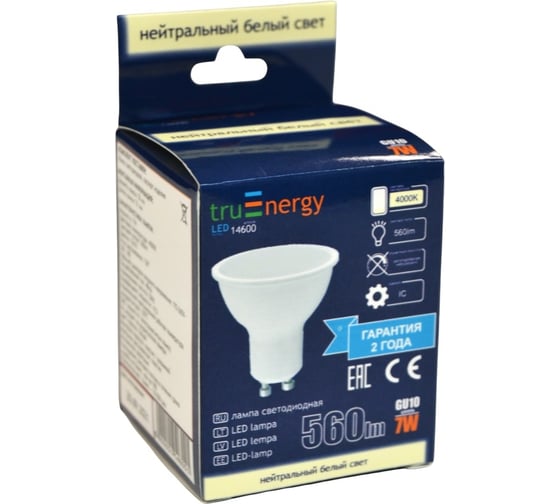 Светодиодная лампа truEnergy 7W MR16 GU10 4000K 560Lm 14600