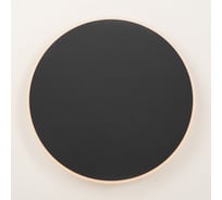 Настенный светильник (бра) Freya 17 Вт FR6002WL-L20B