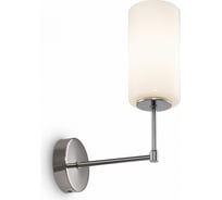 Настенный светильник (бра) Freya E14, 60 Вт FR5184WL-01CH