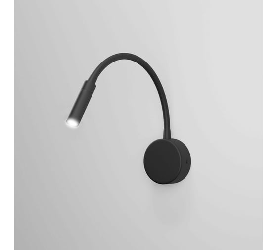 Настенный светодиодный светильник Elektrostandard BARD 40117/LED черный a058941