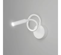 Настенный светодиодный светильник Elektrostandard BARD 40117/LED белый a058939
