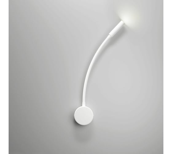 Настенный светодиодный светильник Elektrostandard BARD 40117/LED белый a058939